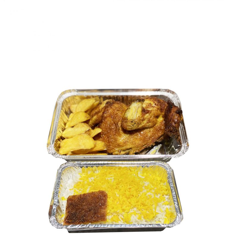 چلو اکبر جوجه