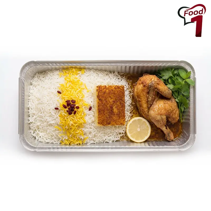چلو اکبر جوجه
