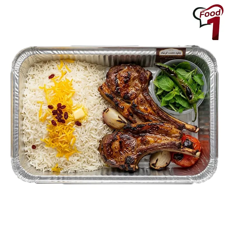 چلو دنده کباب کرمانشاه